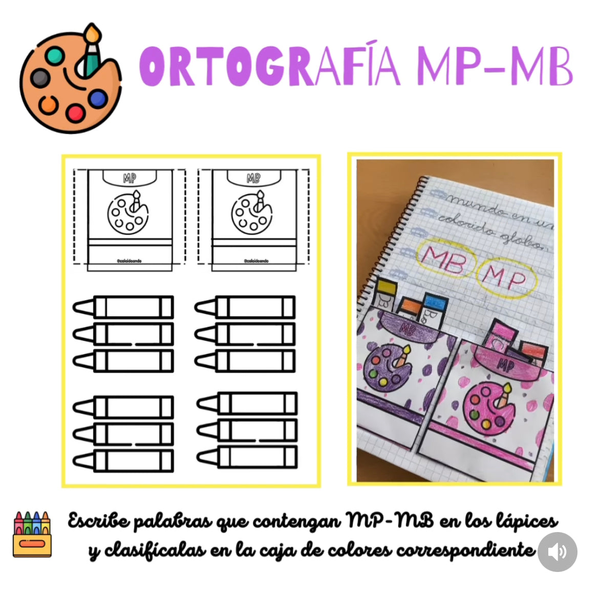 ✏️Trabaja la ORTOGRAFÍA 🎨 MP-MB✏️ Cuadernillo Coleideando educación primaria